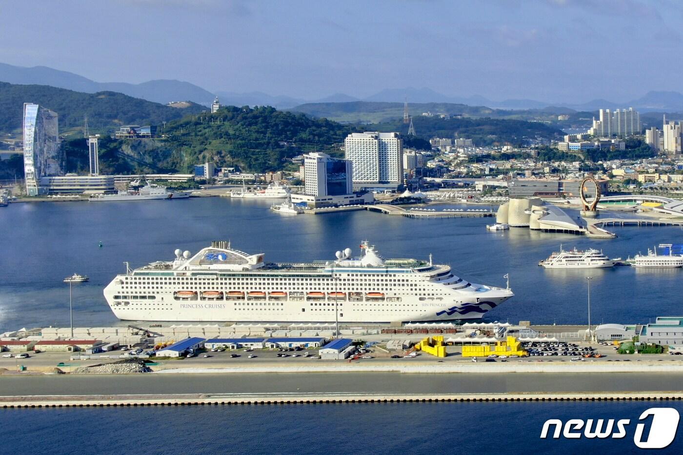 국제크루즈선 '썬프린세스호'.(여수시 제공) /뉴스1 ⓒ News1