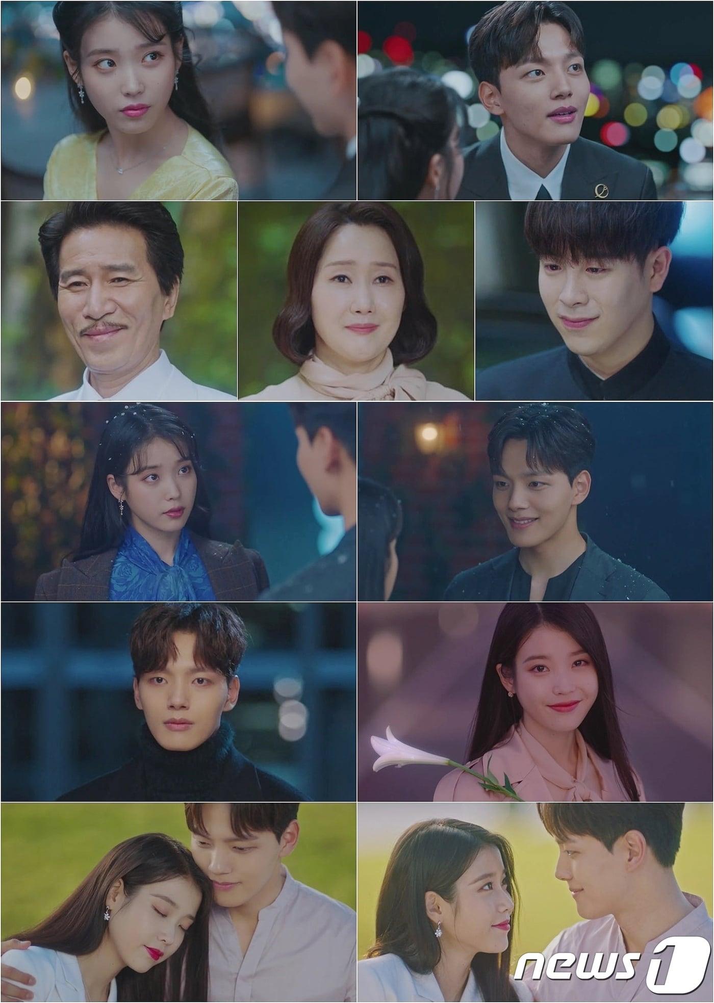 본문 이미지 - tvN '호텔 델루나' 캡처 ⓒ 뉴스1