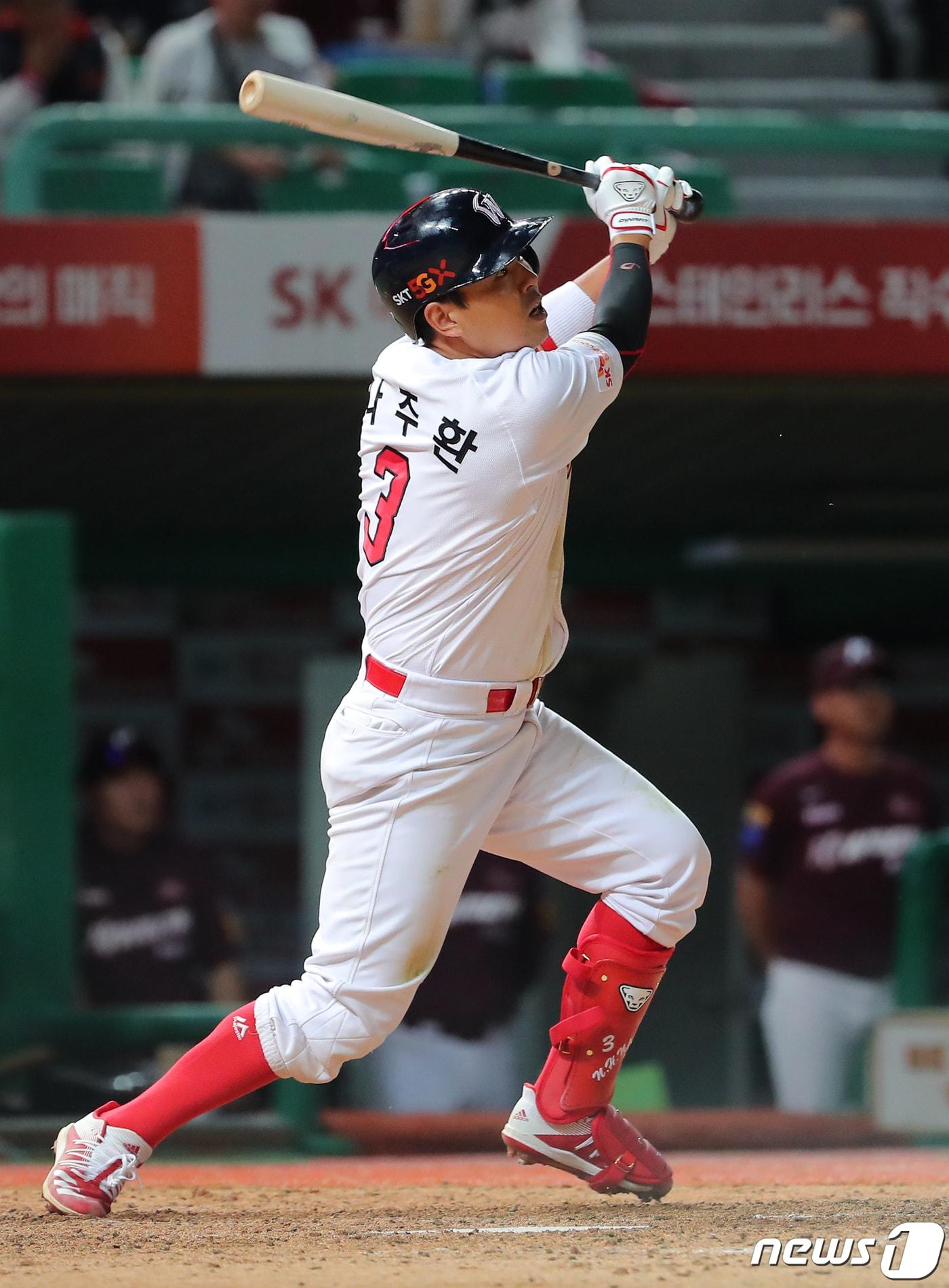 본문 이미지 - KIA 타이거즈로 무상 트레이드 된 내야수 나주환. 뉴스1 ⓒ News1 구윤성 기자