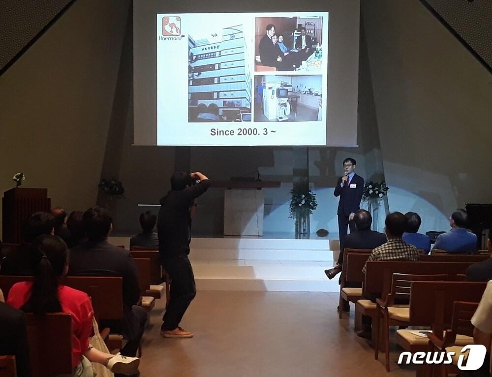 본문 이미지 - 김현욱 해마루 대표가 20일 창립 20주년 인사말을 하고 있다. ⓒ 뉴스1 최서윤 기자