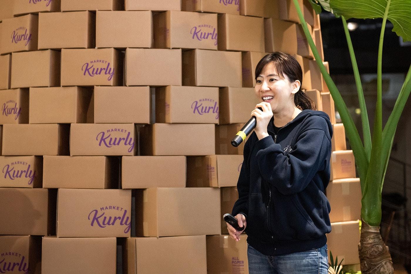 김슬아 마켓컬리 대표이사 ⓒ 뉴스1(마켓컬리 제공)