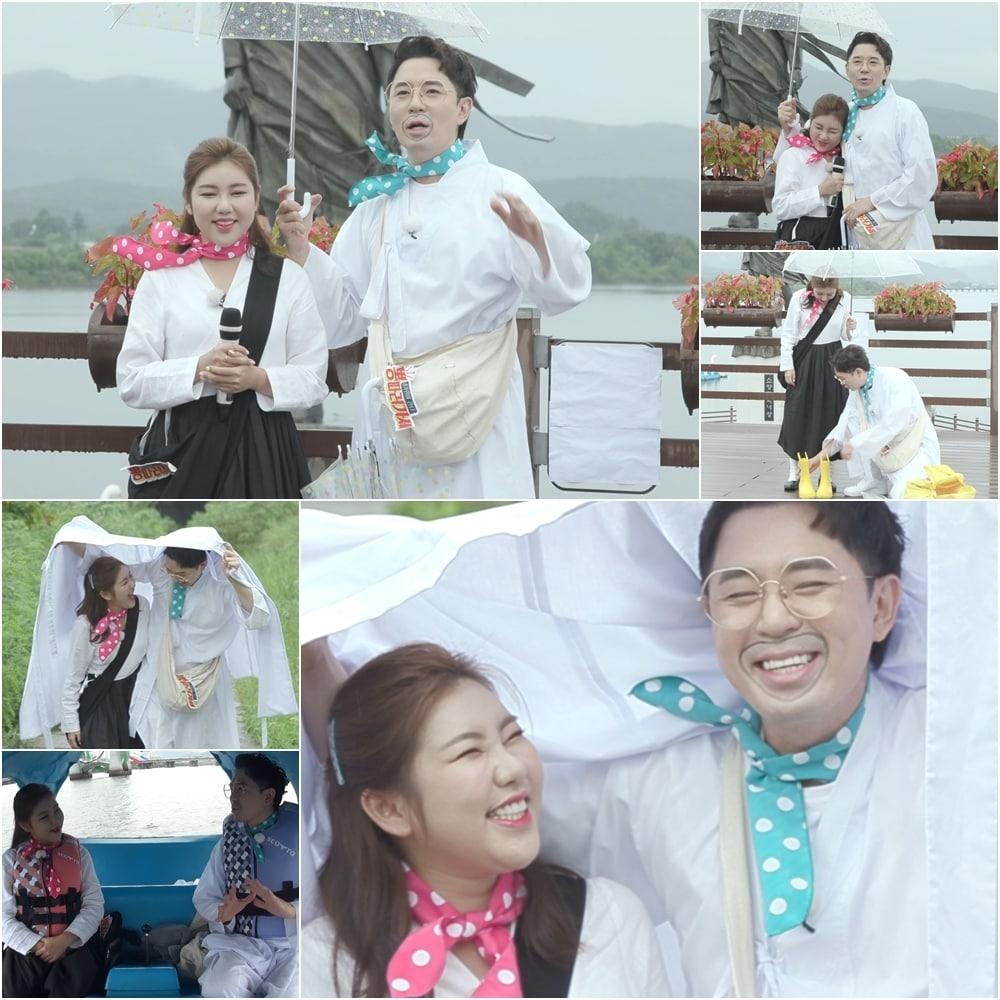 본문 이미지 - TV조선 ⓒ 뉴스1