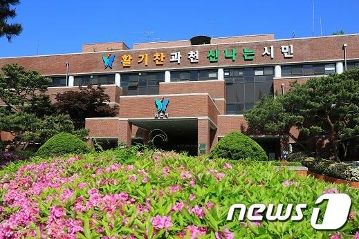 본문 이미지 - 과천시 ⓒ 뉴스1