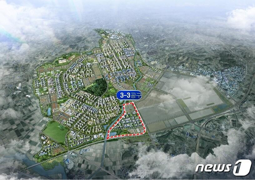본문 이미지 - 고덕신도시 3-3공구 부지 조감도(경기도 제공)ⓒ 뉴스1