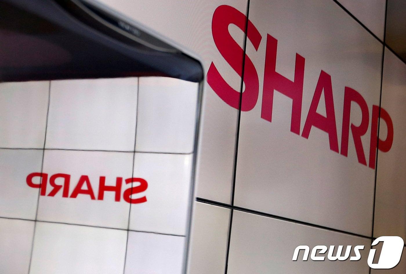 샤프 로고 <자료사진> ⓒ 로이터=뉴스1