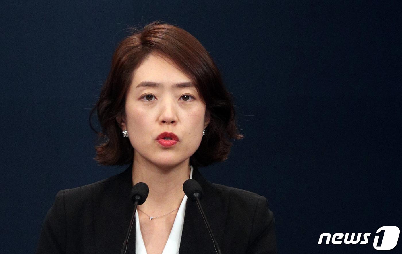 본문 이미지 - 고민정 청와대 대변인 ⓒ News1 황기선 기자
