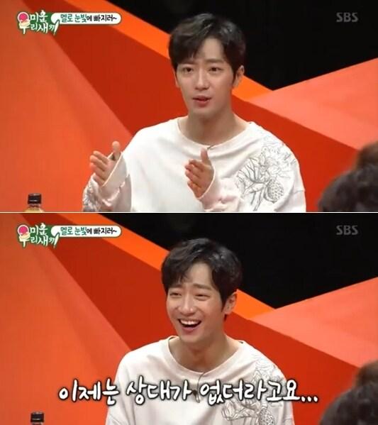 본문 이미지 - SBS '미운 우리 새끼' ⓒ 뉴스1