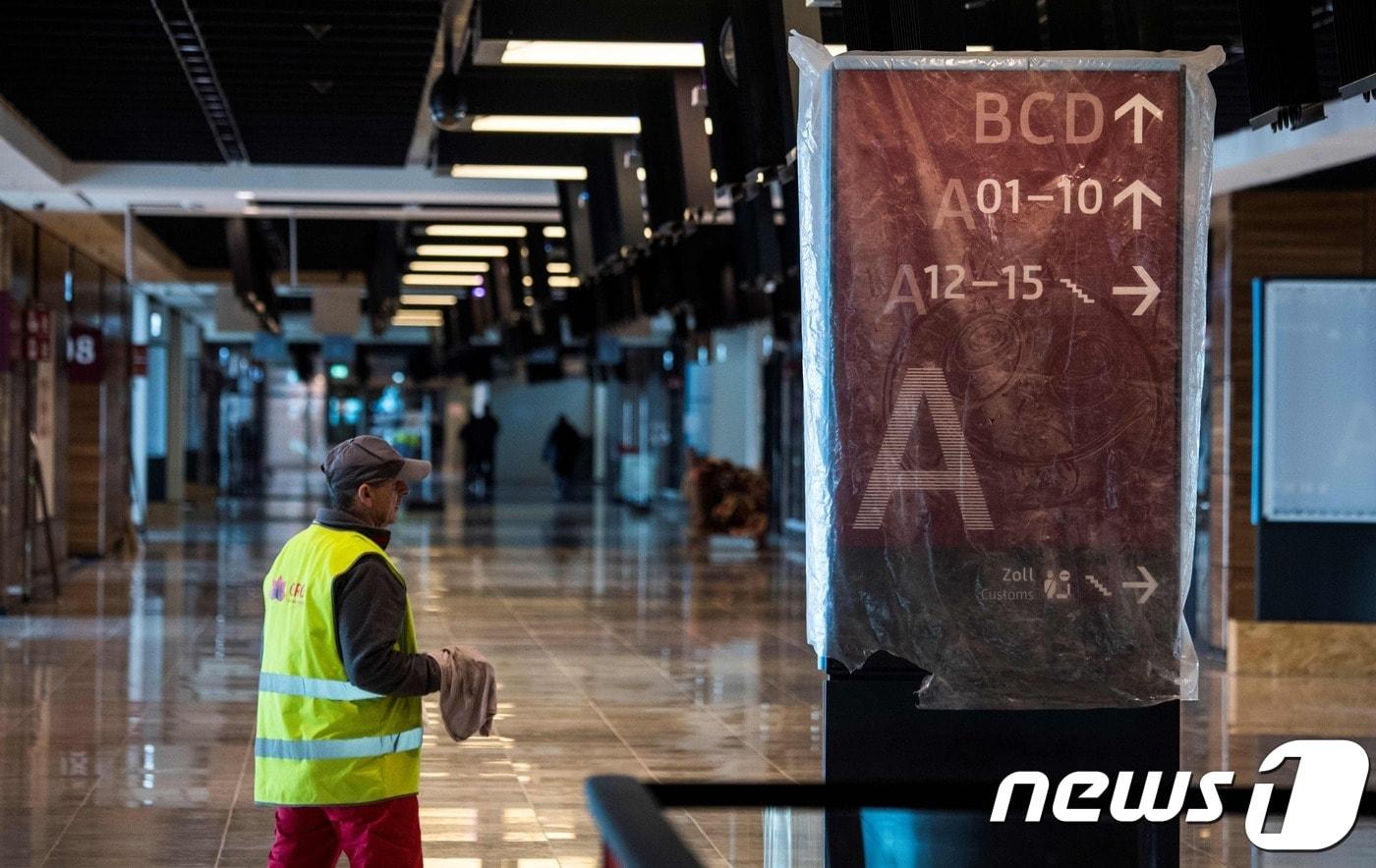 독일의 한 공항 ⓒ AFP=뉴스1