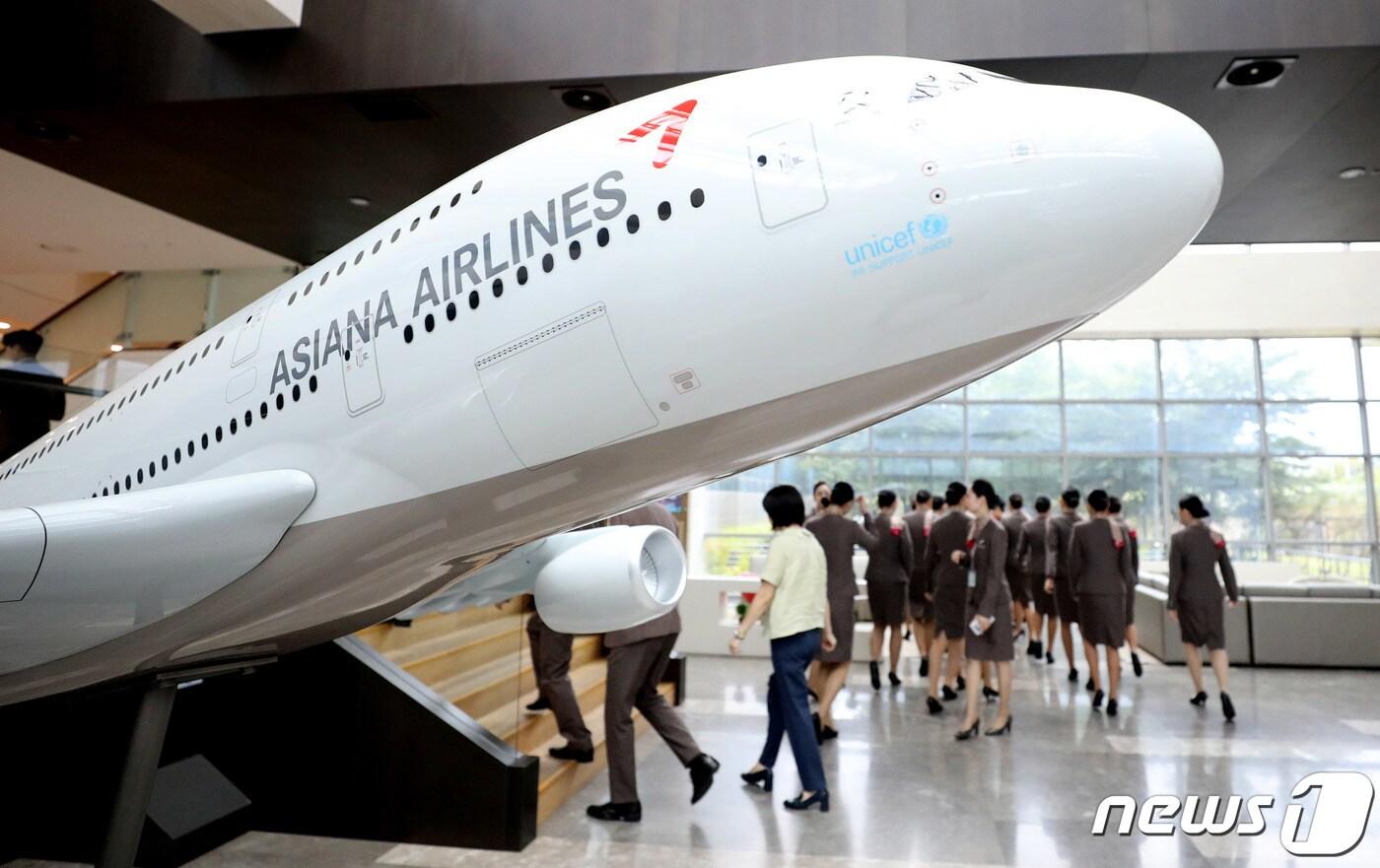 아시아나 인수전 뛰어든 현대산업 주가 이틀간 10%↓ - 뉴스1