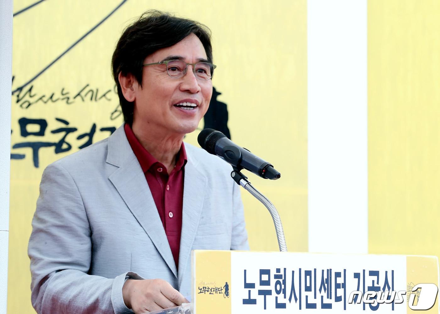 본문 이미지 - 유시민 노무현재단 이사장 ⓒ News1 DB