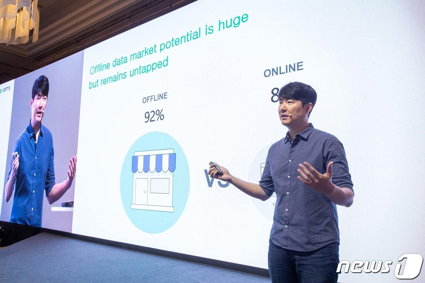 최재승 캐리프로토콜 대표. ⓒ News1 송화연 기자