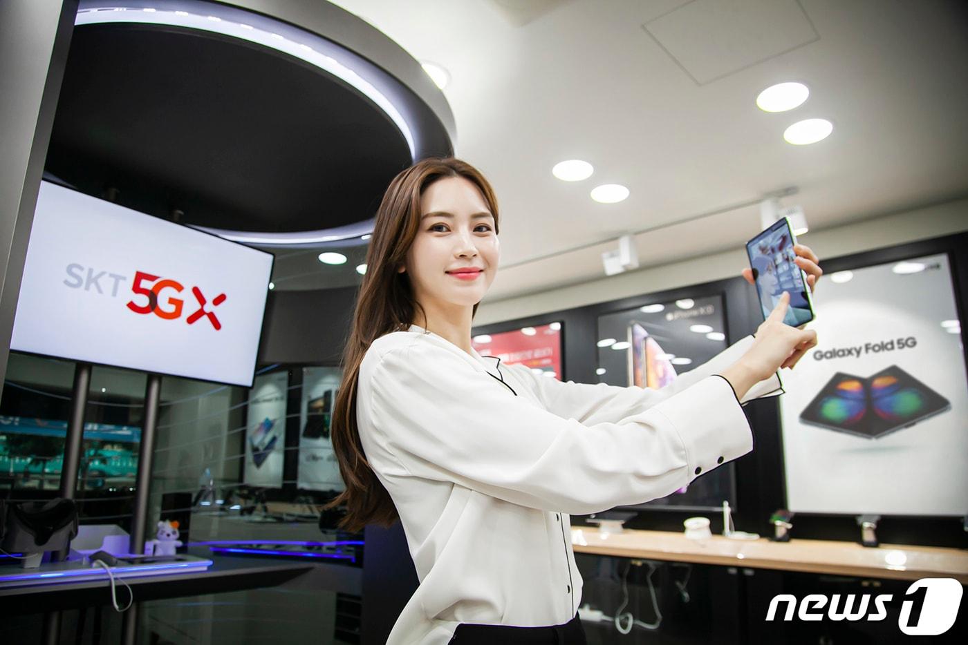  SK텔레콤은 오는 12월2일부터 5G에서 저렴한 LTE로 요금제를 낮추면 차액정산금을 부과한다. (SK텔레콤 제공) 2019.9.5/뉴스1