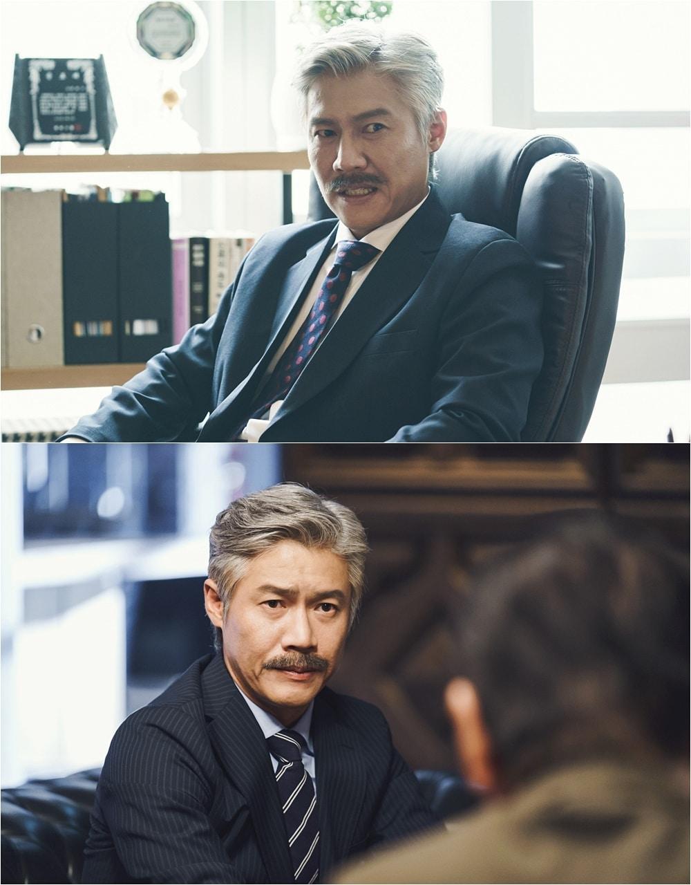 본문 이미지 - tvN ⓒ 뉴스1
