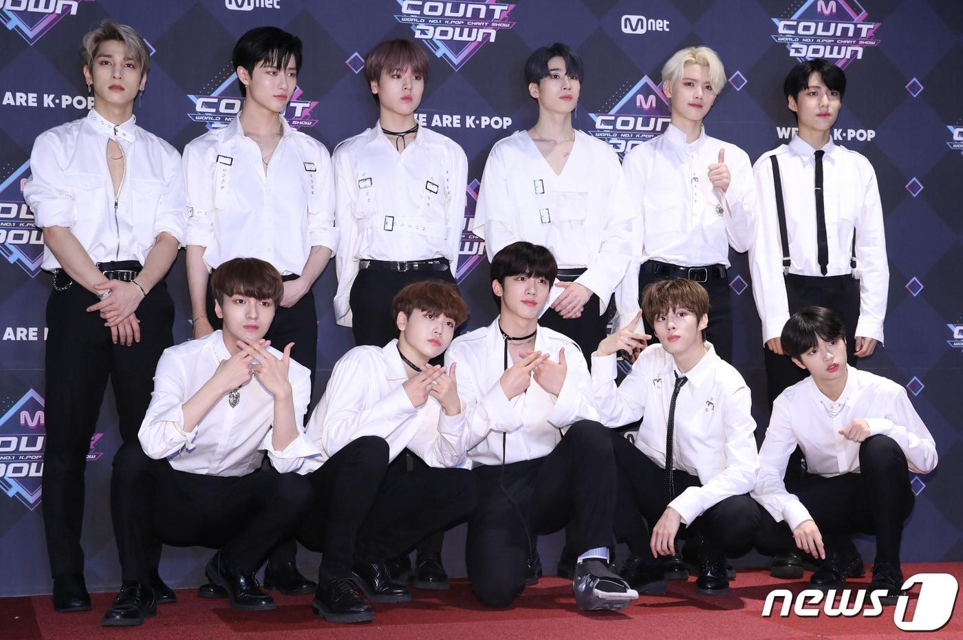 엑스원(X1)ⓒ News1