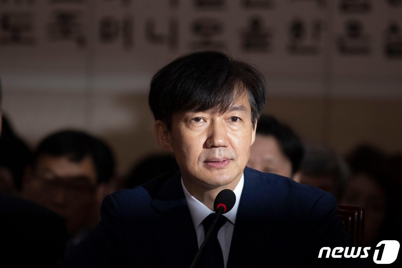 본문 이미지 - 조국 전 법무부 장관 ⓒ News1 이종덕 기자