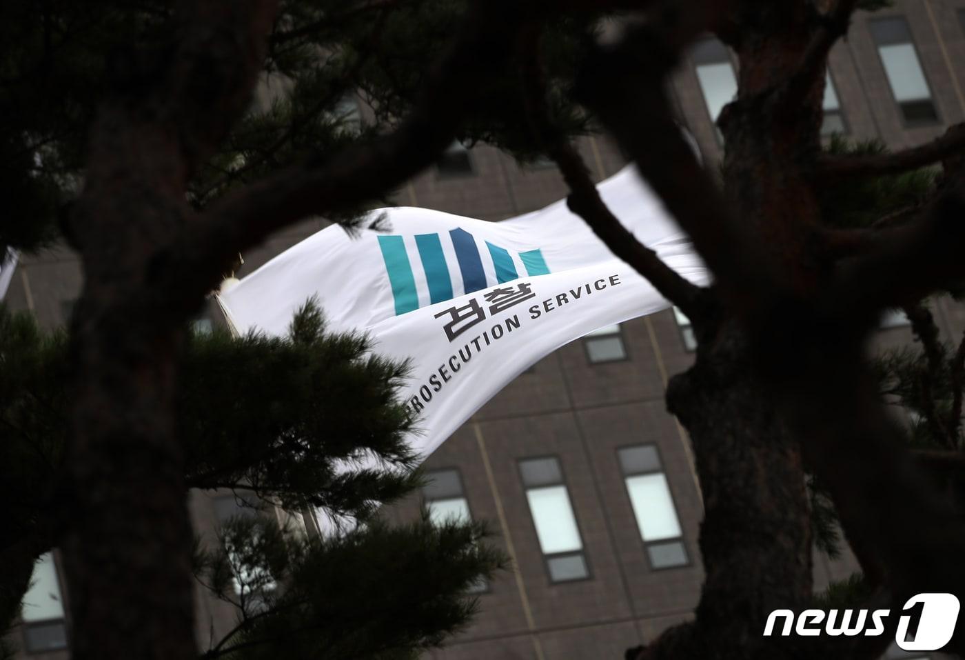 검찰이 동양대 총장상을 위조한 혐의로 조국 법무부 장관 후보자의 부인 정경심 동양대 교양학부 교수를 지난 6일 밤 전격 기소했다. 2019.9.7/뉴스1 ⓒ News1 오대일 기자