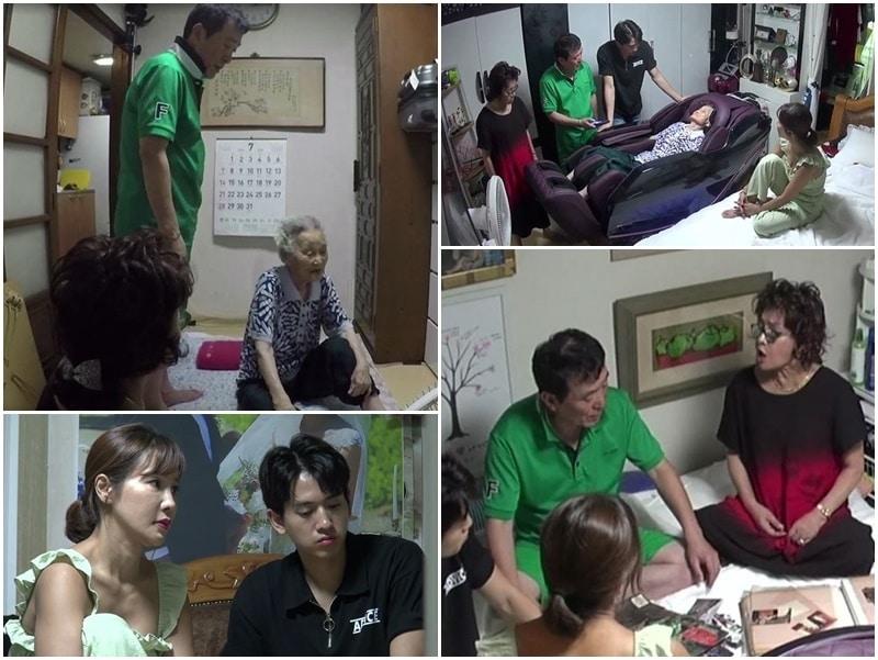 본문 이미지 - MBN 제공 ⓒ 뉴스1