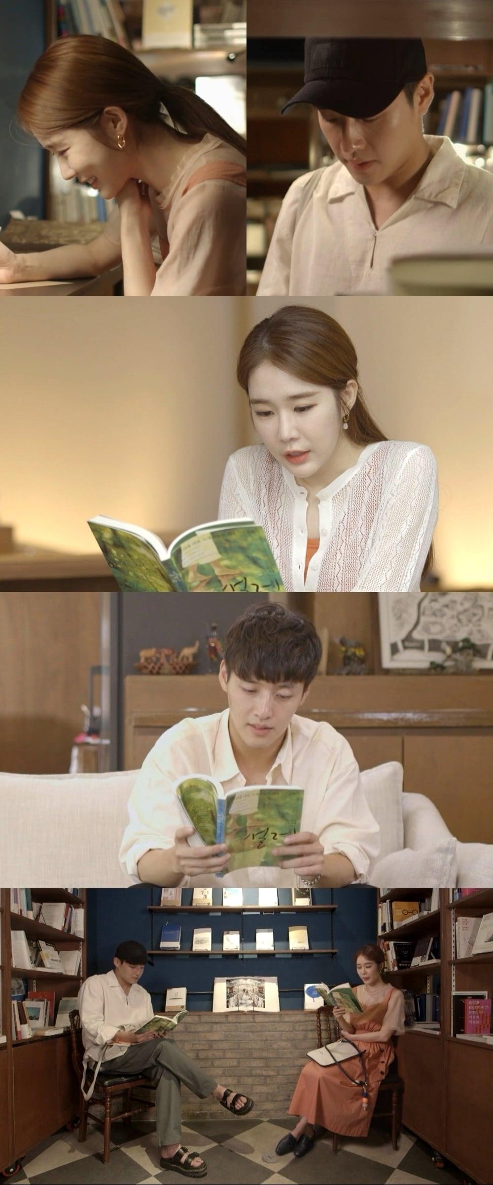 본문 이미지 - MBC ⓒ 뉴스1