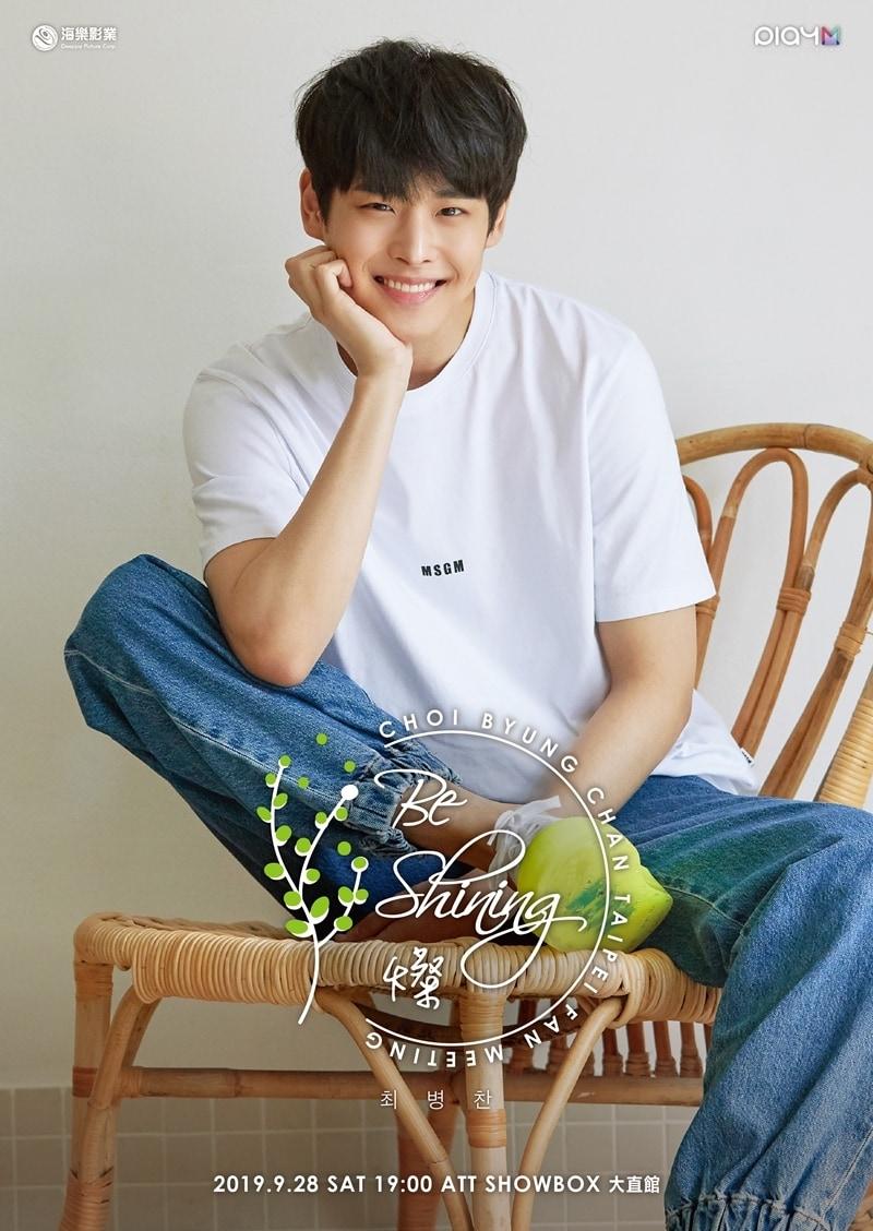 본문 이미지 - 최병찬ⓒ 뉴스1