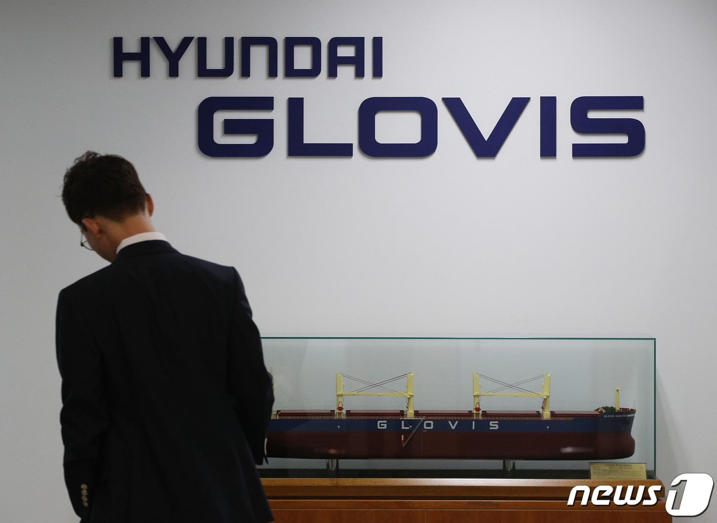 본문 이미지 - 서울 강남구 역삼동 현대글로비스 본사. 2019.9.9/뉴스1 ⓒ News1 신웅수 기자