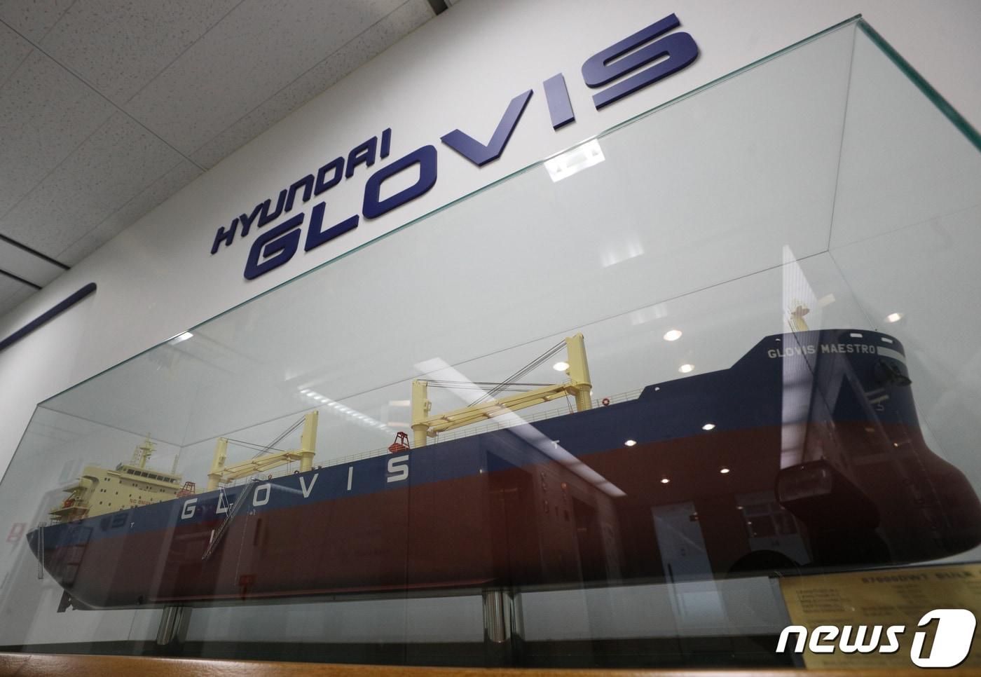 현대글로비스. 2019.9.9/뉴스1 ⓒ News1 신웅수 기자