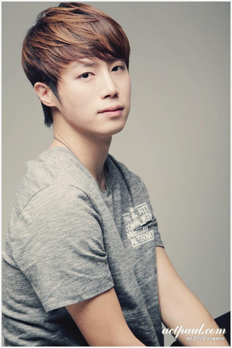 본문 이미지 - 황바울 공식홈페이지 캡처 ⓒ 뉴스1