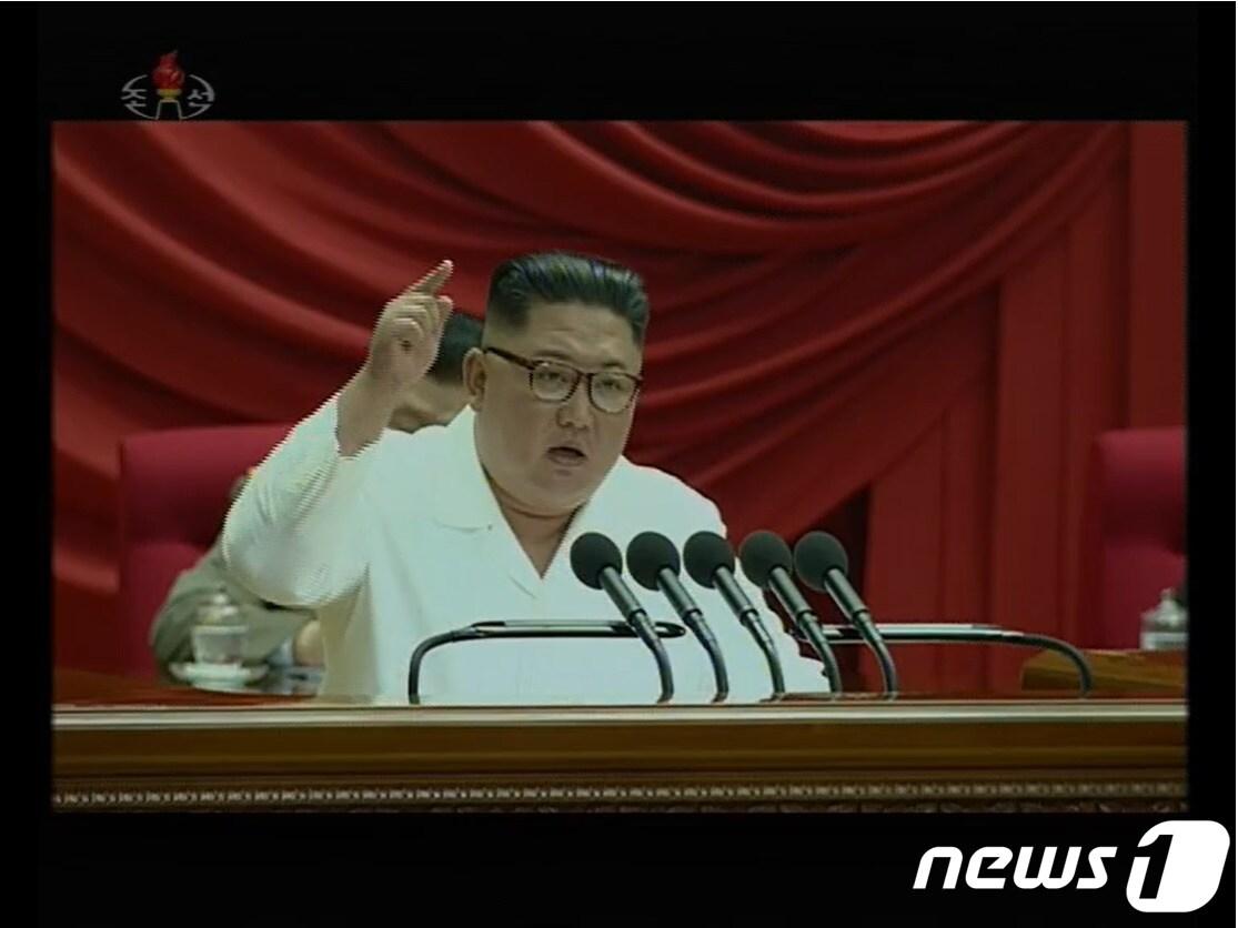 본문 이미지 - 김정은 북한 국무위원장이 지난해 12월28일부터 31일까지 노동당 중앙위원회 본부청사에서 제7기 제5차 전원회의를 지도했다고 1일 노동당 기관지 노동신문이 보도했다. (조선중앙TV 갈무리) 2020.01.01./뉴스1