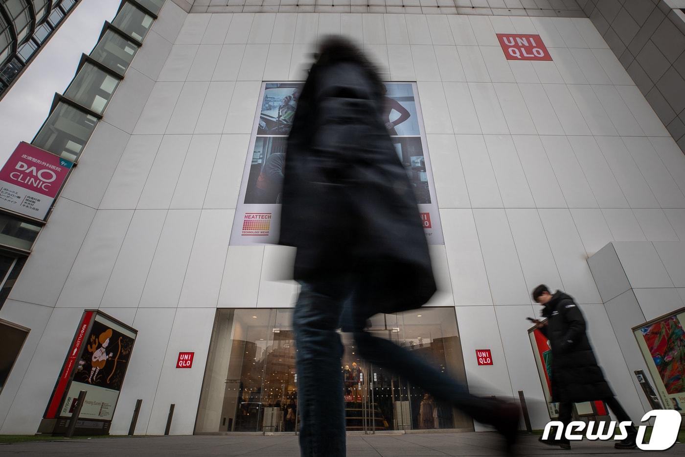 본문 이미지 - 서울시내 유니클로 매장. 2020.1.1/뉴스1 ⓒ News1 유승관 기자