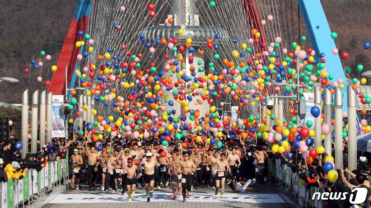 본문 이미지 - 2020대전맨몸마라톤대회 모습(맥키스컴퍼니 제공)ⓒ 뉴스1