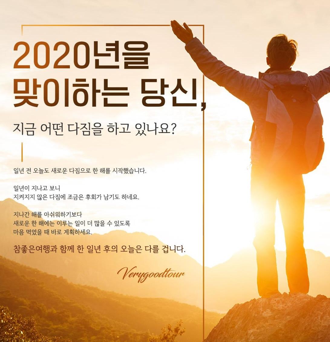 본문 이미지 - ⓒ 뉴스1