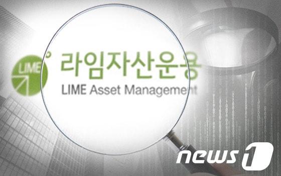 본문 이미지 - ⓒ News1 이은현 디자이너