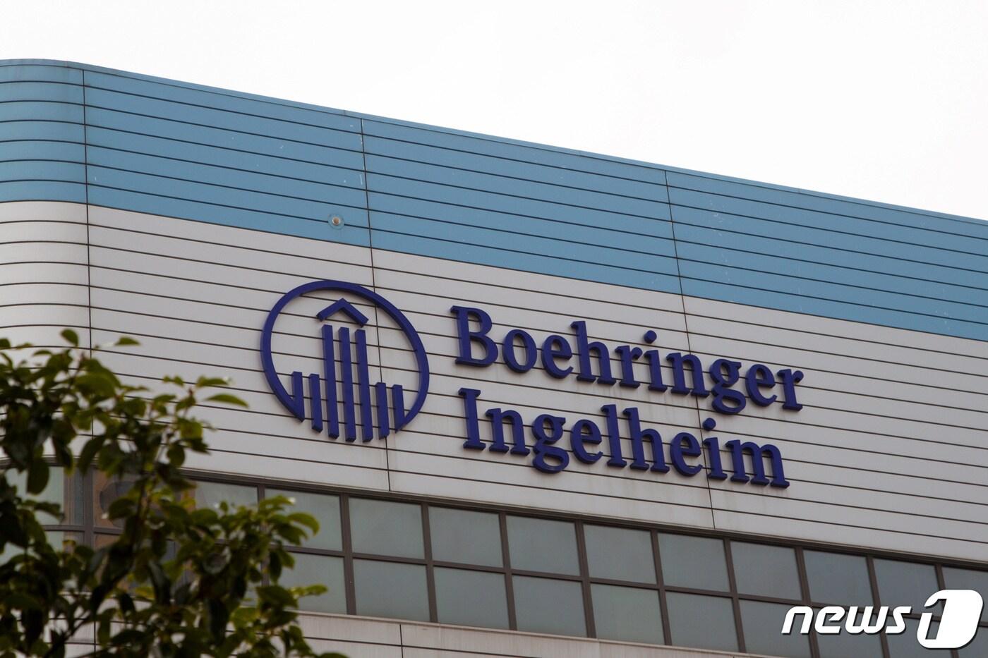 . ⓒ 로이터=뉴스1