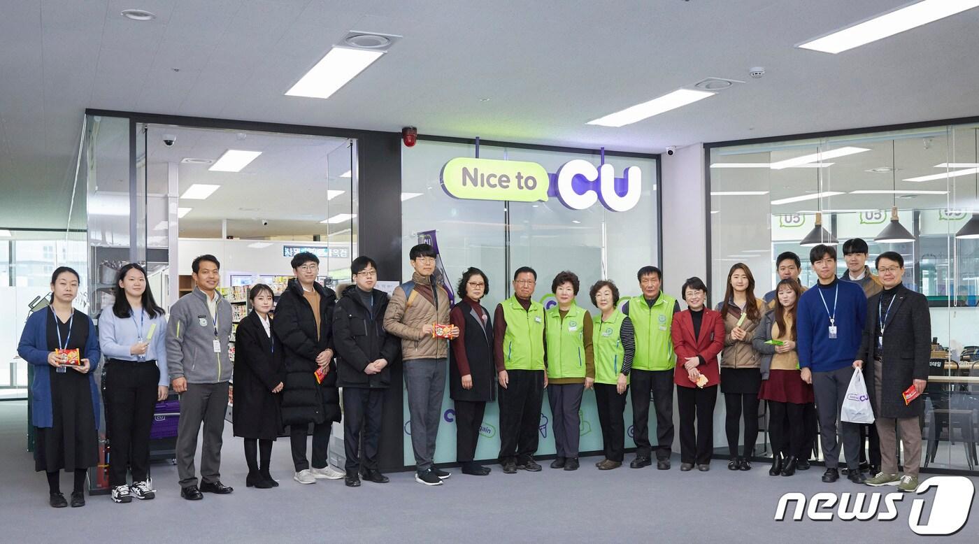 본문 이미지 - 10일 강원 원주시 건강보험심사평가원에서 지역사회와 함께하는 편의점 2호점 개장 행사가 열리고 있다(심사평가원 제공).2020.1.9/뉴스1 ⓒ News1