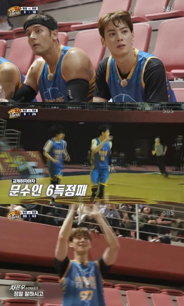 본문 이미지 - SBS '핸섬타이거즈' 캡처 ⓒ 뉴스1