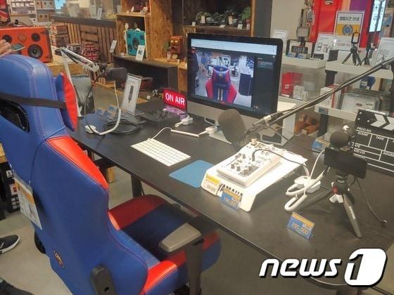 본문 이미지 - 서울 영등포 일렉트로마트ⓒ 뉴스1