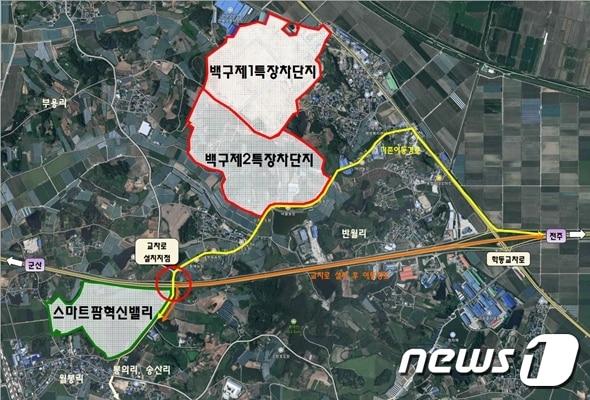 본문 이미지 - 국토부 6단계 기본계획에 반영된 국도 21호선과 지방도 735호선 연결교차로 표시도.ⓒ 뉴스1