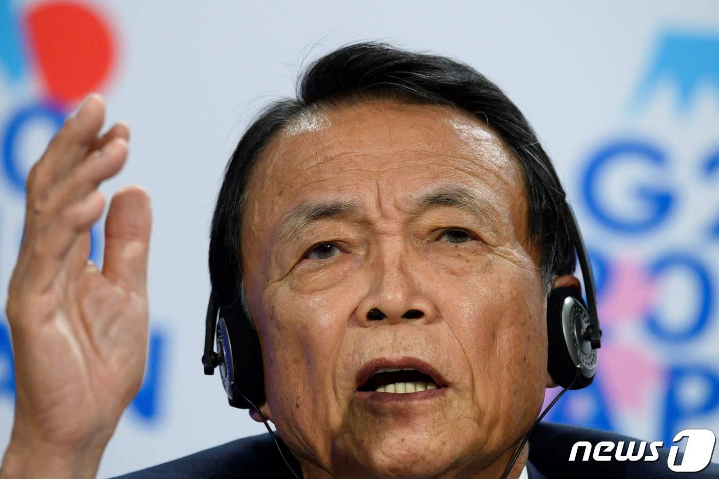 아소 다로(麻生太郎) 일본 부총리 겸 재무상. ⓒ AFP=뉴스1