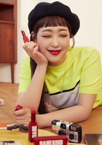 본문 이미지 - 레어카인드 페이드 매트 립스틱.ⓒ 뉴스1