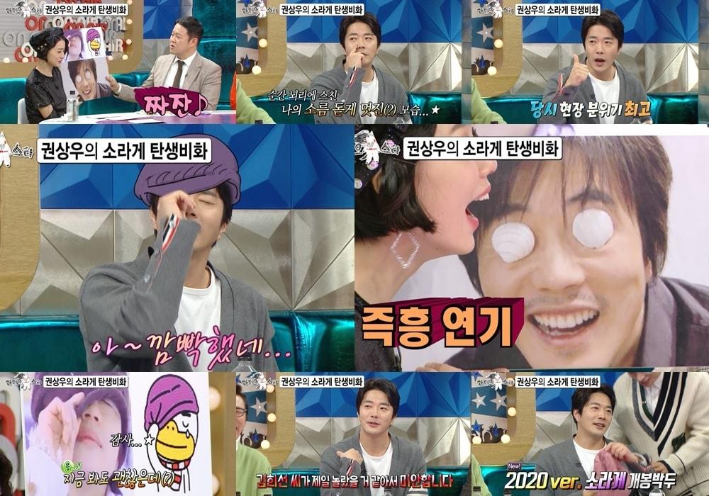 본문 이미지 - MBC ⓒ 뉴스1