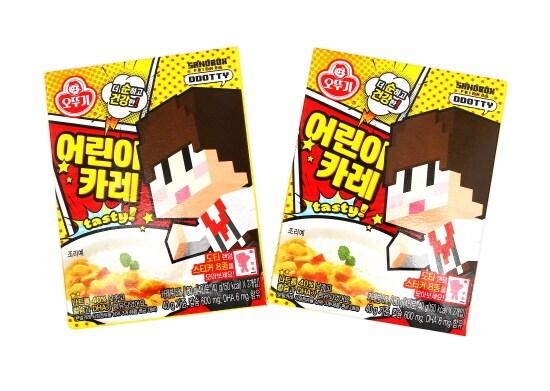 본문 이미지 - (사진제공=오뚜기)ⓒ 뉴스1