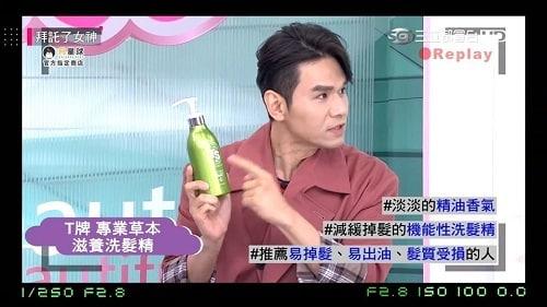 본문 이미지 - ⓒ 뉴스1