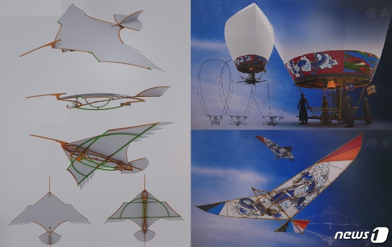 본문 이미지 - 경남 진주시 '비거 관광자원화 활용 방안'에서 공개된 비거 제작 설계안. ⓒ 뉴스1