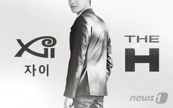 본문 이미지 - ⓒ News1 이은현 디자이너