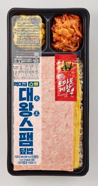 본문 이미지 - 대왕 스팸 덮밥 도시락(CU 제공)ⓒ 뉴스1