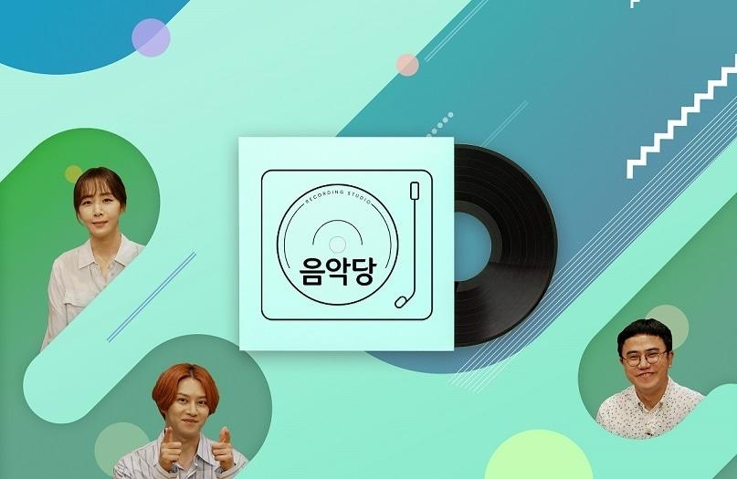 본문 이미지 - 엠넷 ⓒ 뉴스1