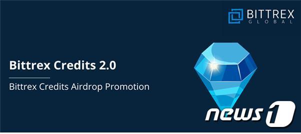 본문 이미지 - 비트렉스, '비트렉스 크레딧 2.0' 서비스 출시 (블록72 제공) ⓒ 뉴스1