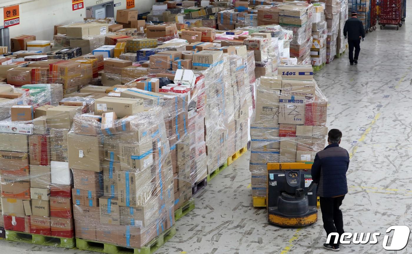 본문 이미지 - 제주시 노형동 제주우편집중국(자료사진)ⓒ News1 