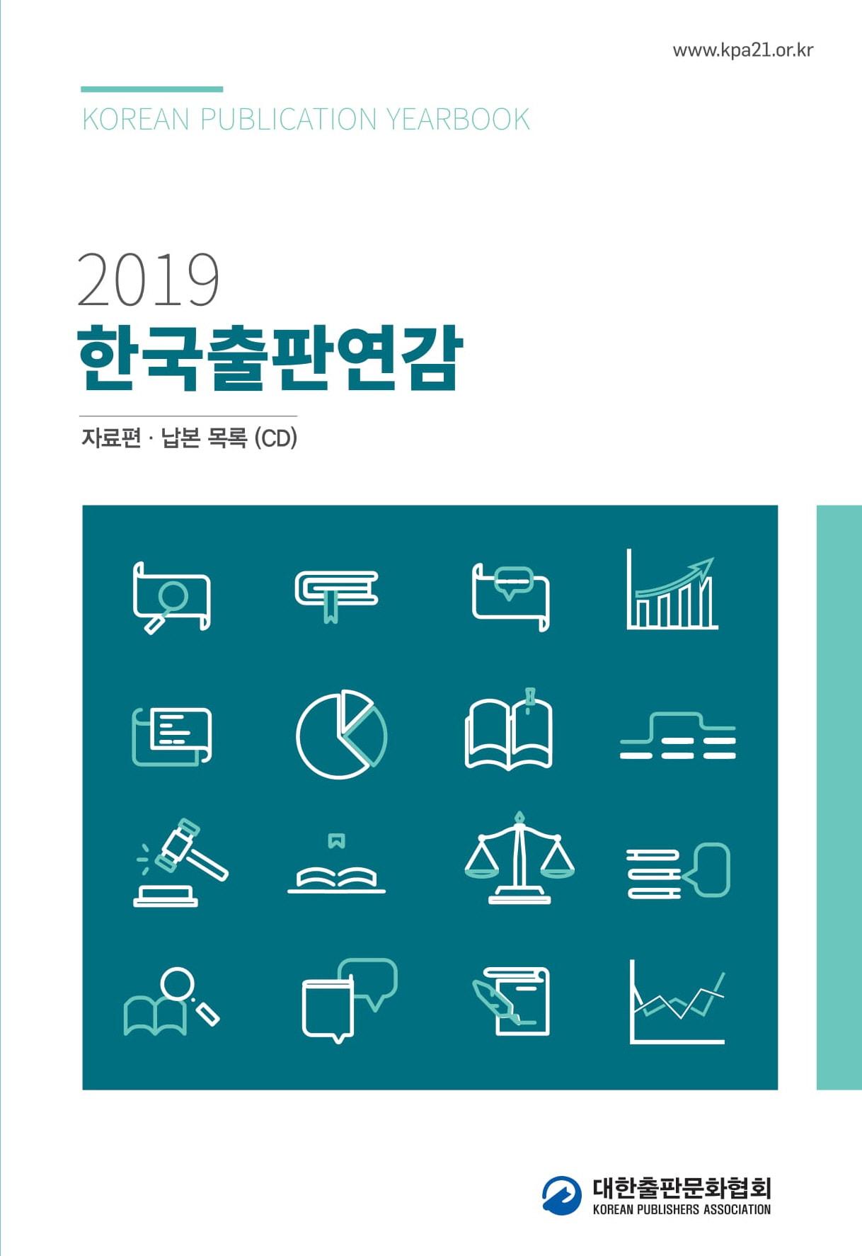 본문 이미지 - ⓒ 뉴스1