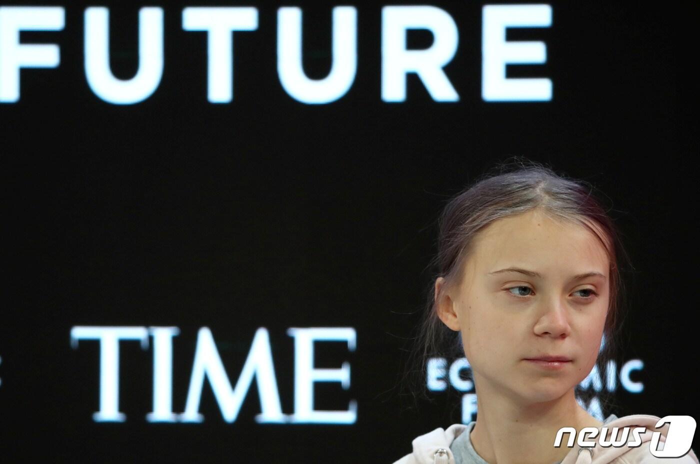 스웨덴 청소년 환경운동가 그레타 툰베리가 21일 (현지시간) 스위스 다보스포럼에 참석해 연설을 하고 있다. ⓒ 로이터=뉴스1