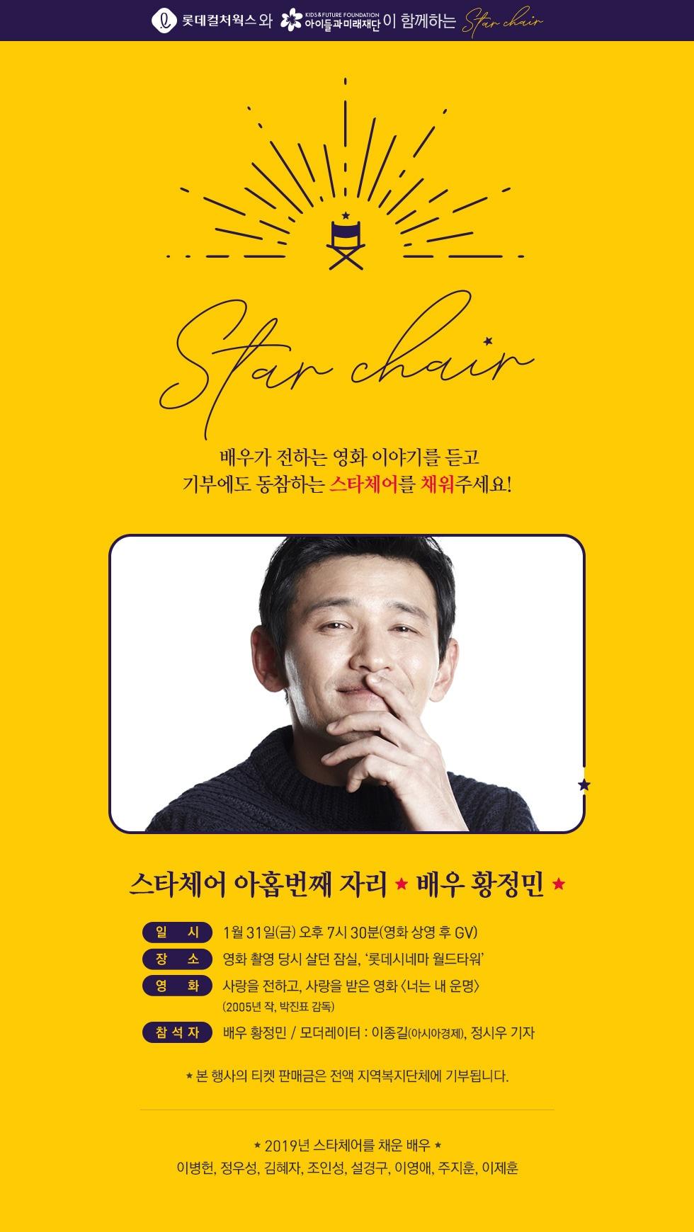 본문 이미지 - 롯데엔터테인먼트 제공 ⓒ 뉴스1